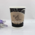 Taza de papel desechable de doble pared de 150 ml